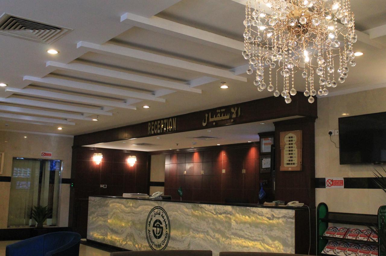 فندق زهرة السعد 1 Mekka Exteriör bild
